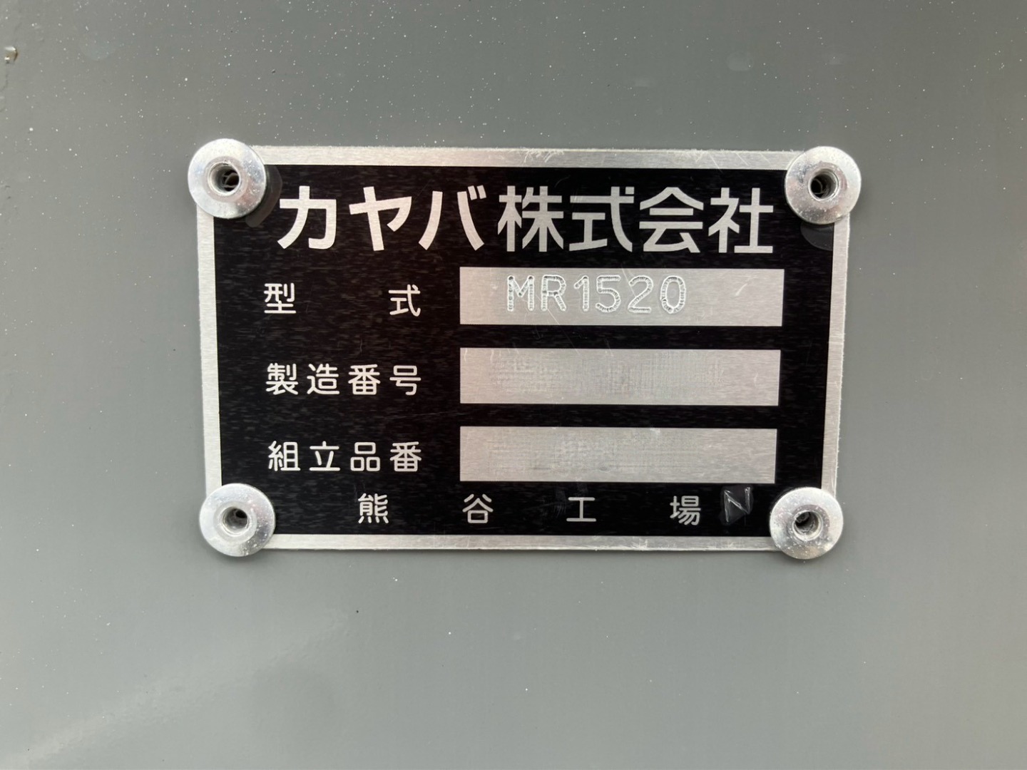 画像大 30枚目