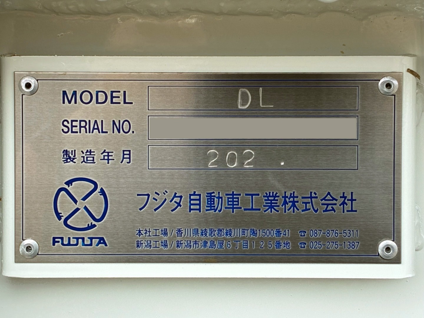 画像大 20枚目