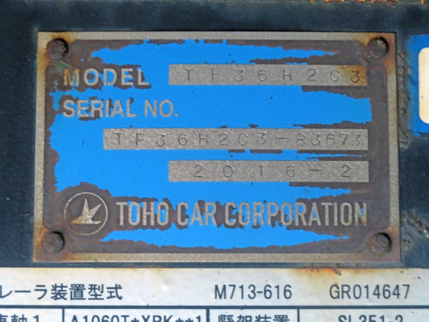 画像大 44枚目