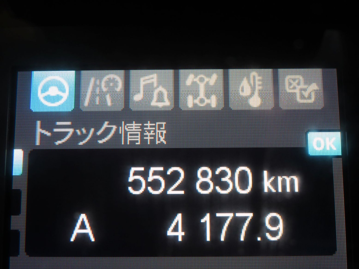 画像大 60枚目