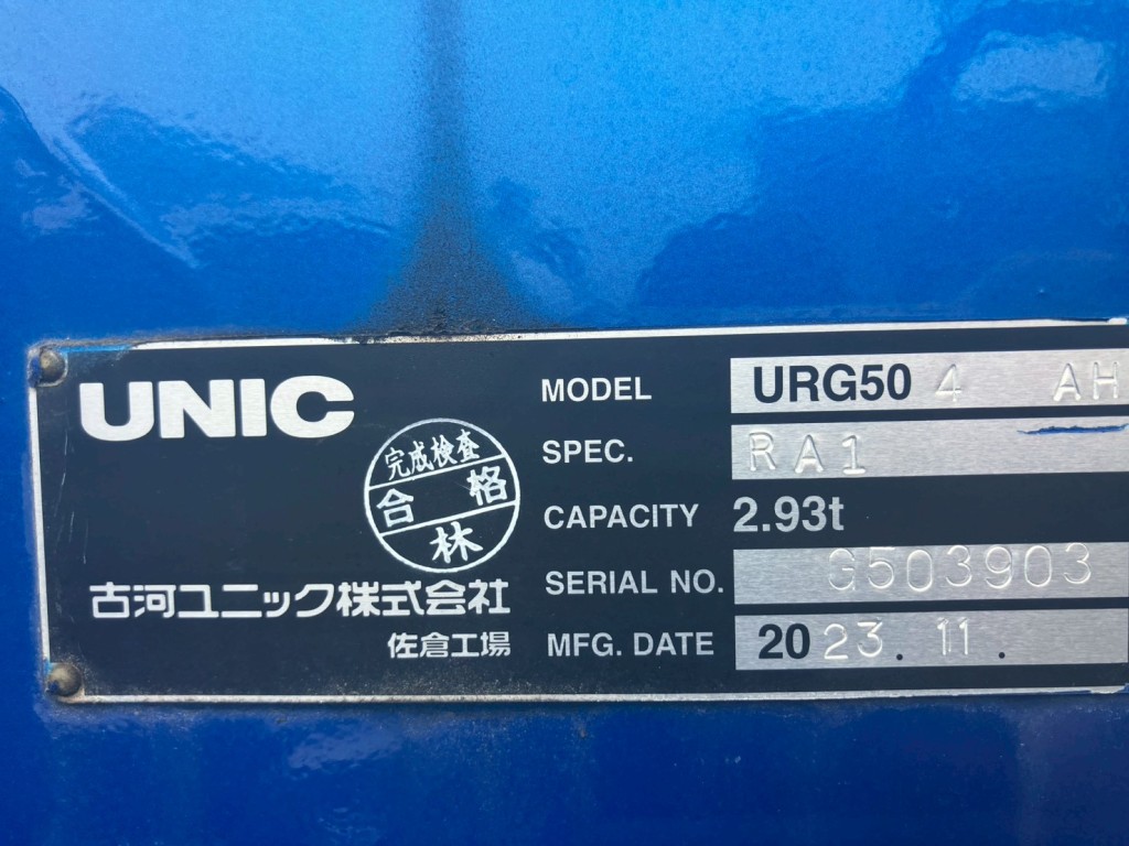 画像大 36枚目