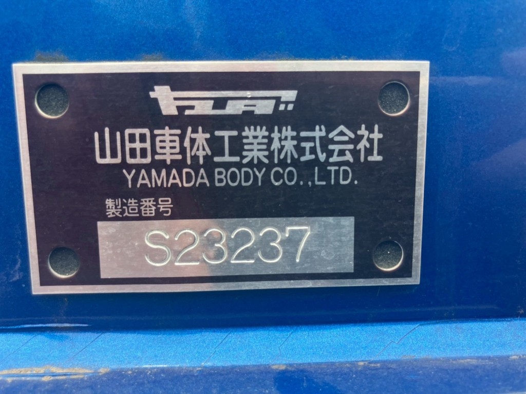 画像大 37枚目