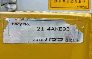 画像小 24枚目