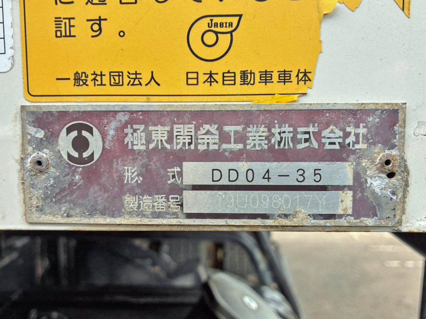 画像大 32枚目