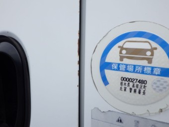 画像小 23枚目