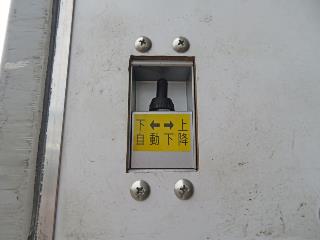 画像小 12枚目