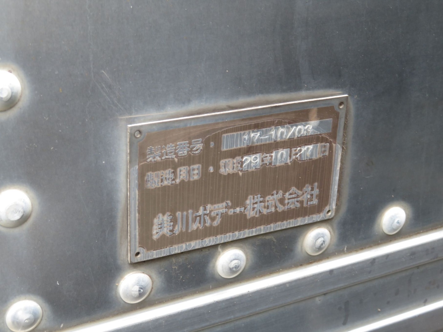 画像大 27枚目
