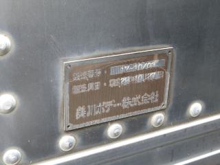 画像小 27枚目