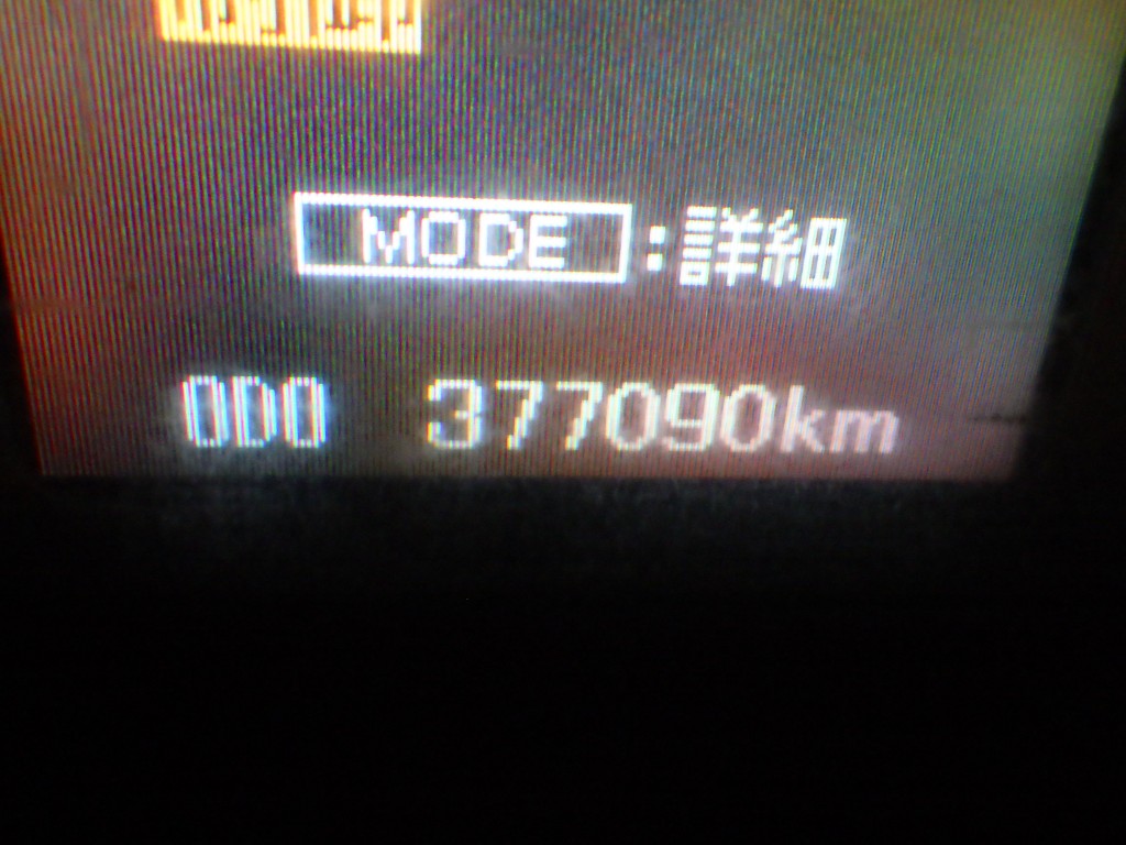 画像大 16枚目