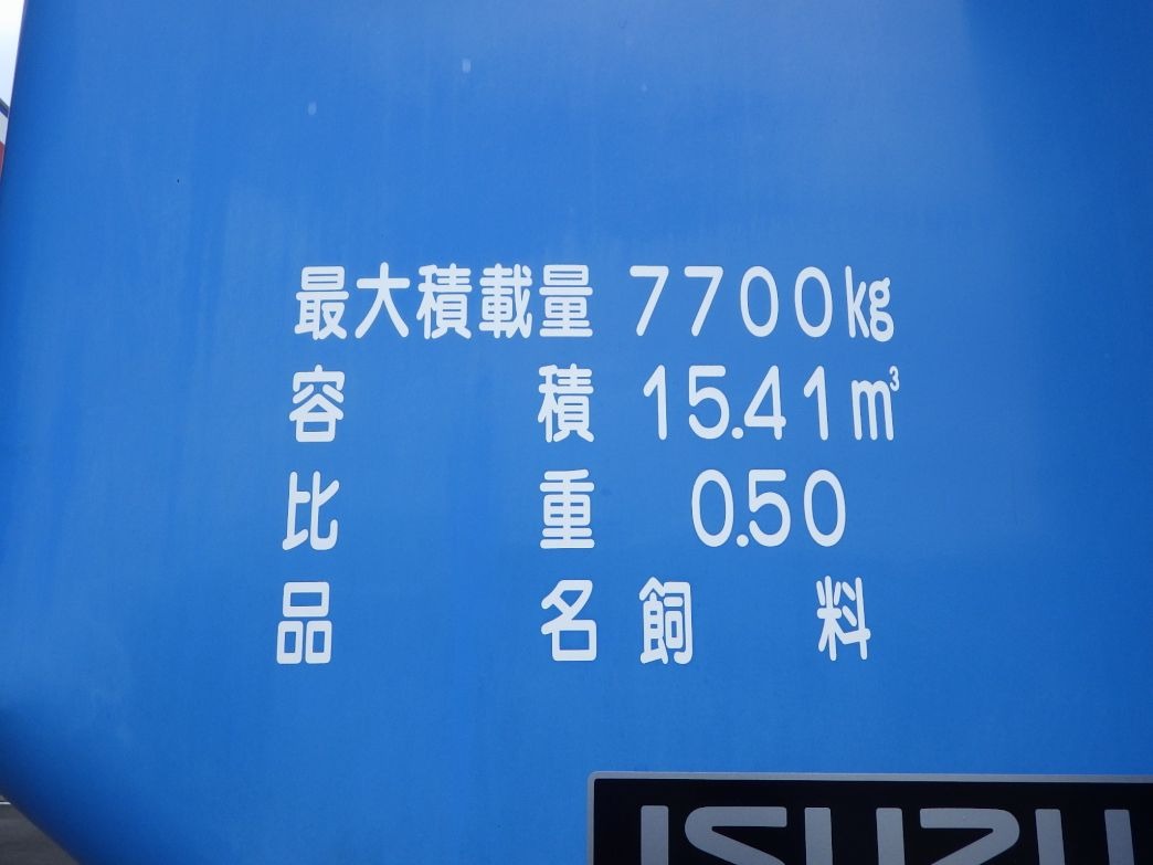 画像大 13枚目