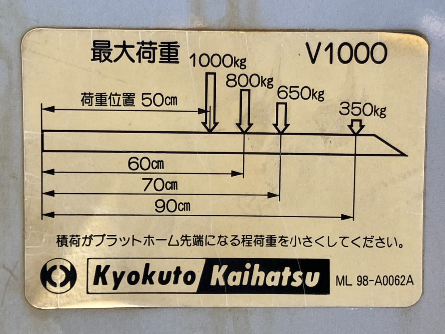 画像大 20枚目