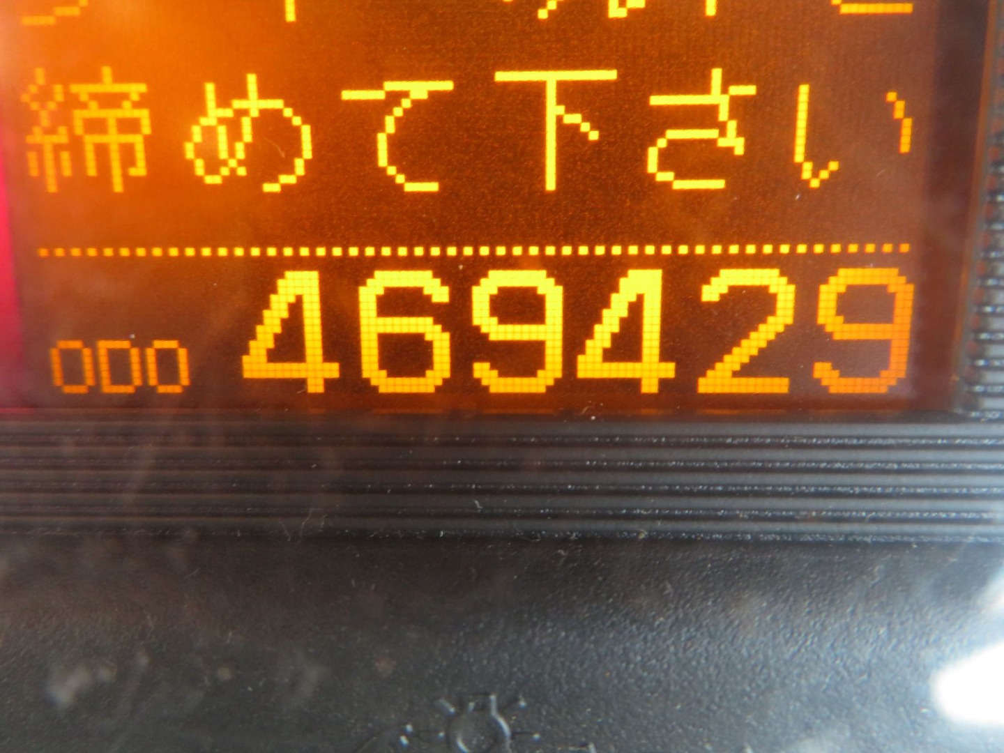 画像大 26枚目