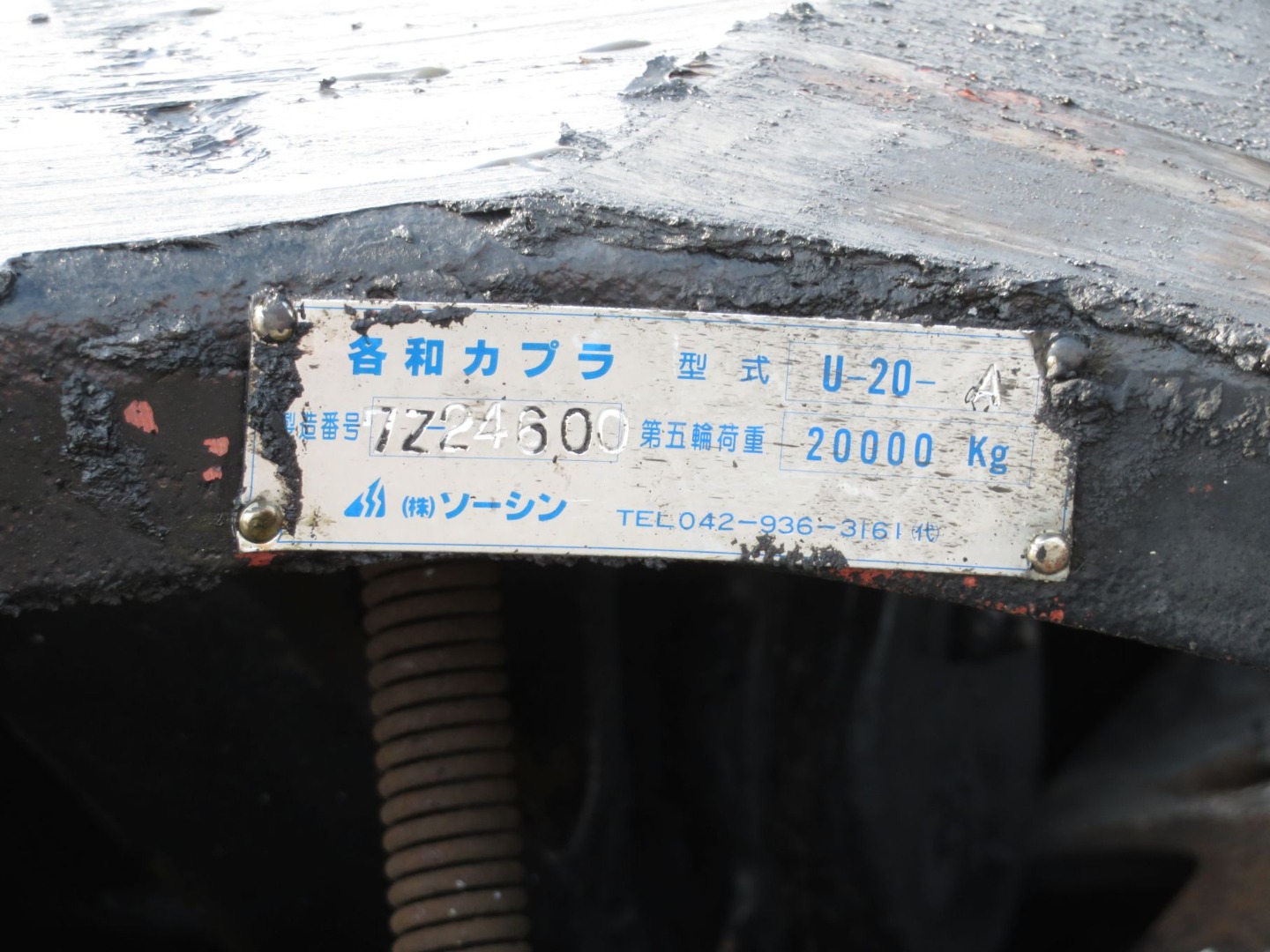 画像大 28枚目