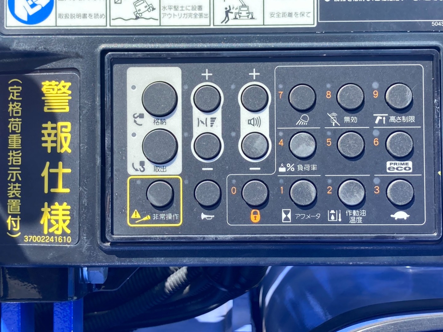 画像大 25枚目