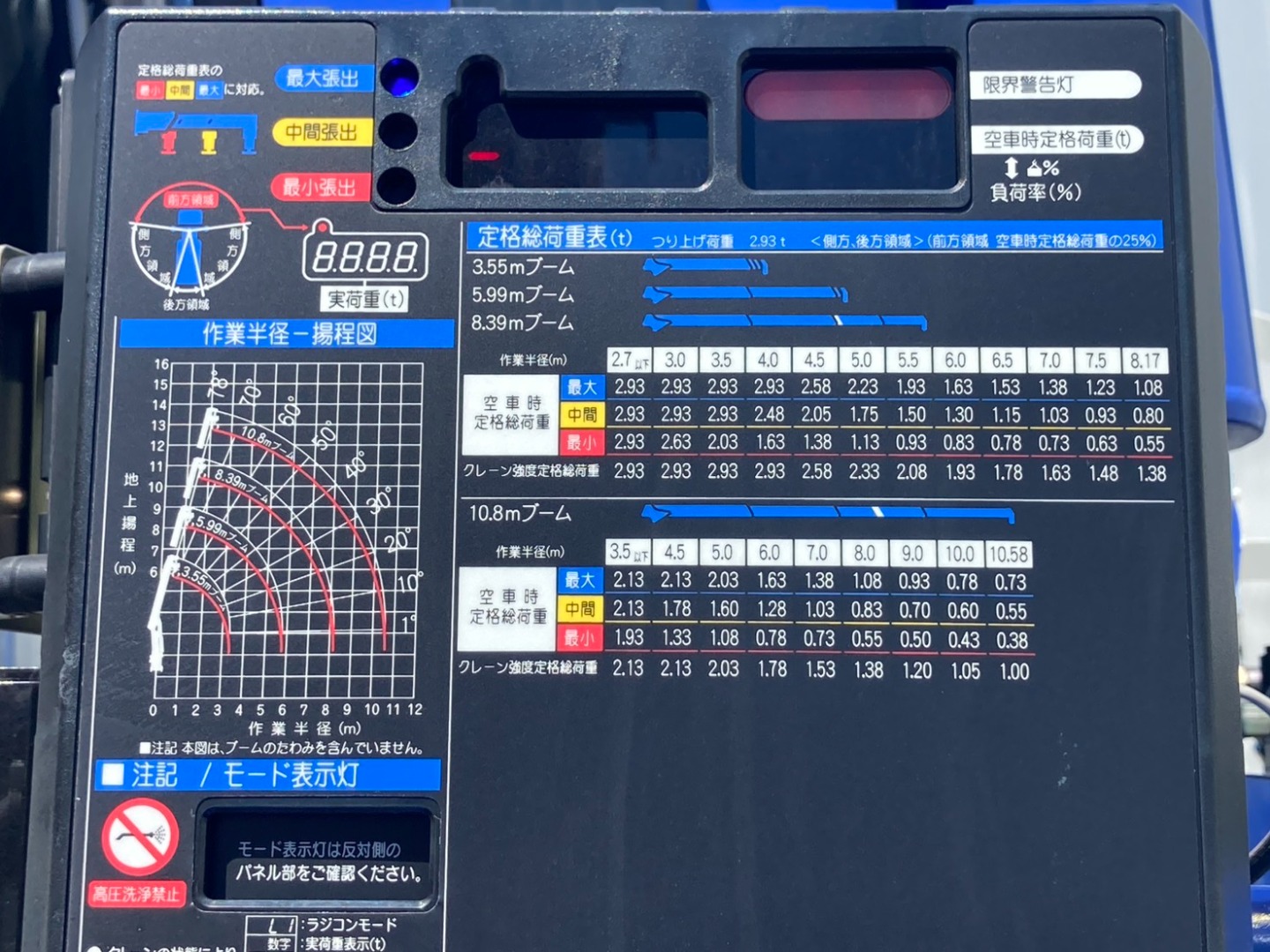 画像大 26枚目