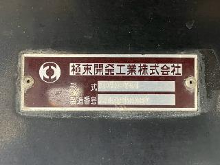 画像小 41枚目