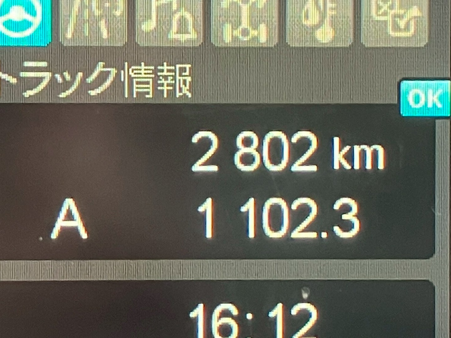 画像大 44枚目