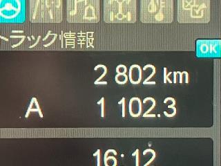 画像小 44枚目