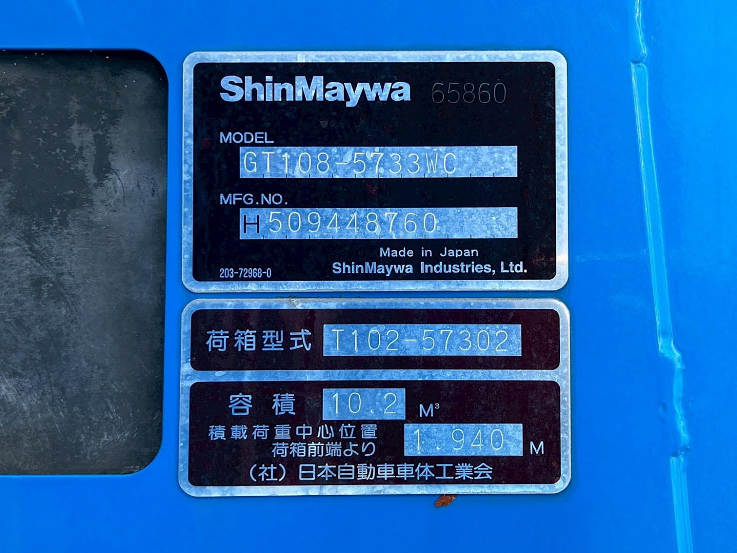 画像大 22枚目