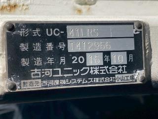 画像小 10枚目