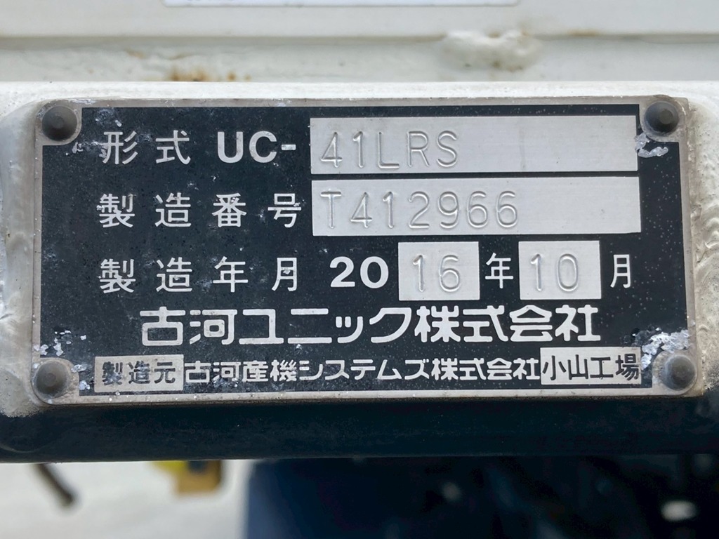 画像大 34枚目