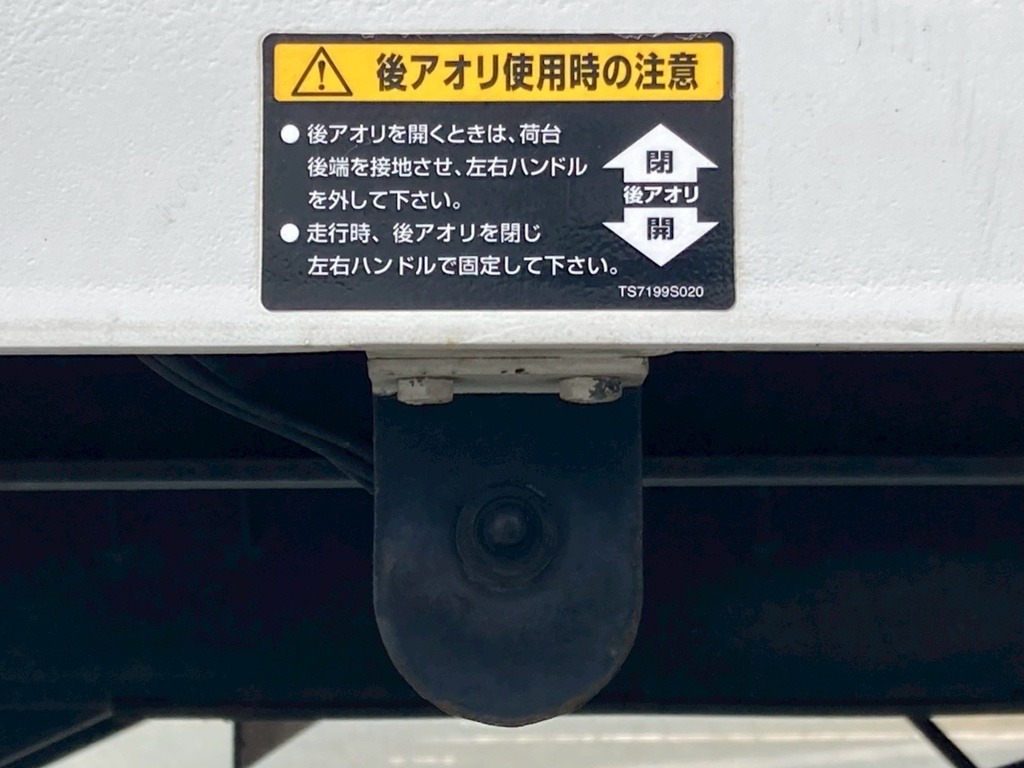 画像大 15枚目