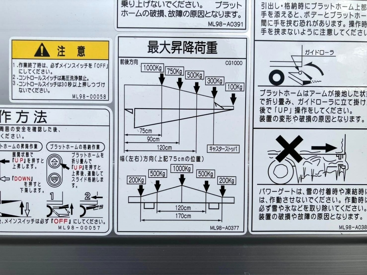 画像大 17枚目