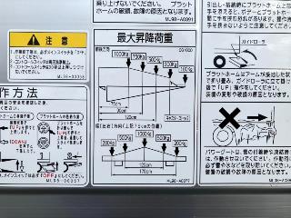 画像小 17枚目