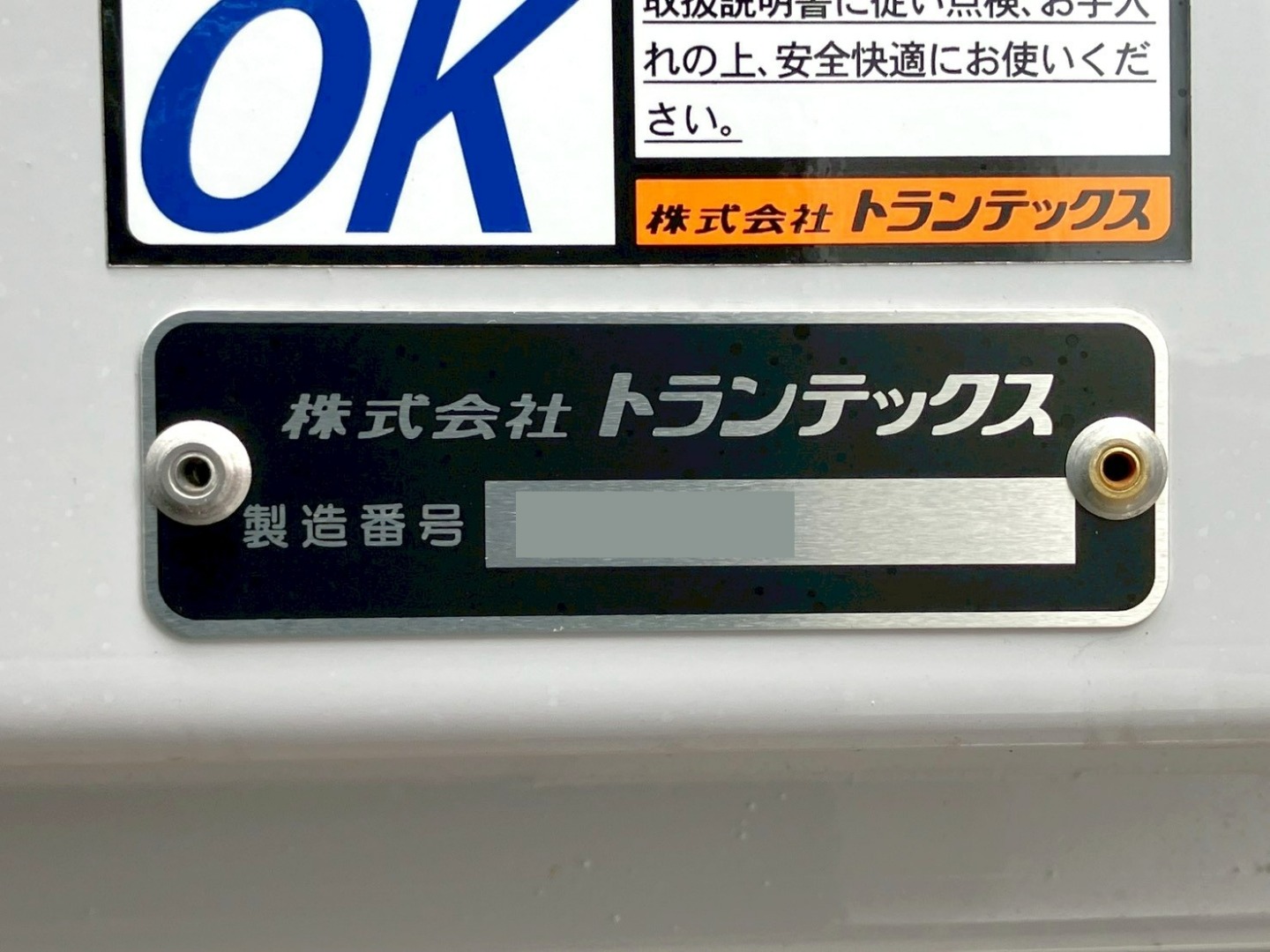画像大 21枚目