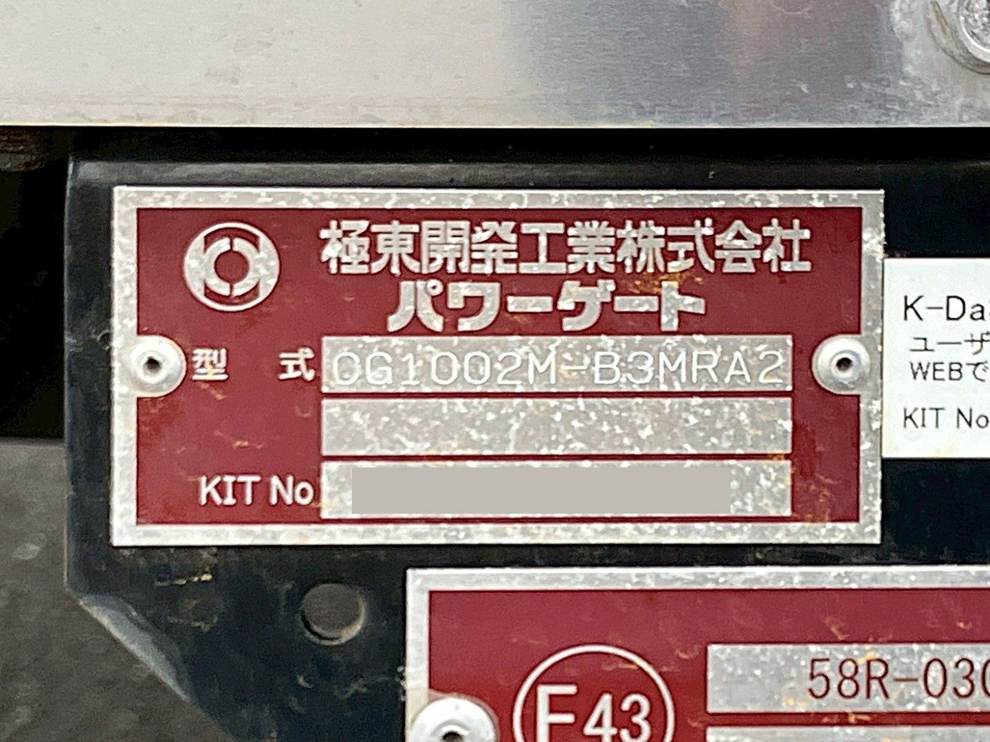 画像大 22枚目
