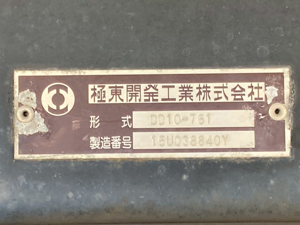 画像大 12枚目