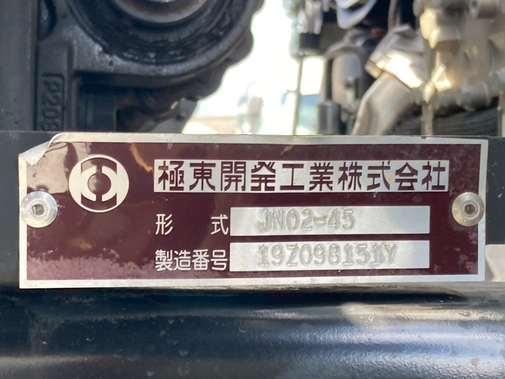 画像大 12枚目