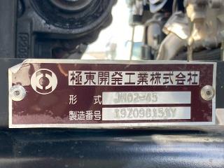 画像小 12枚目