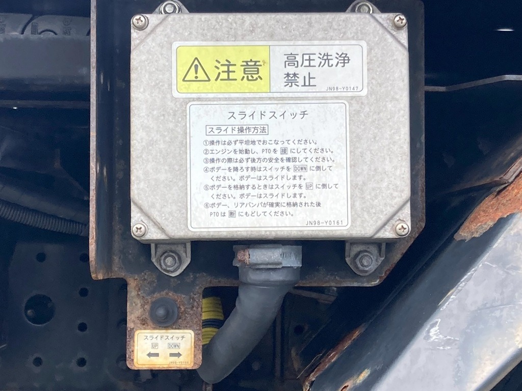 画像大 18枚目