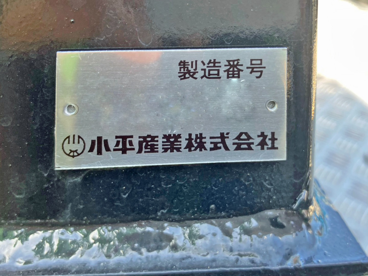 画像大 17枚目