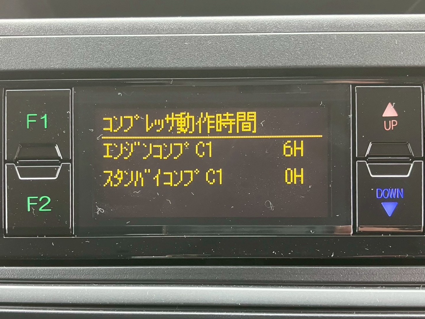 画像大 14枚目