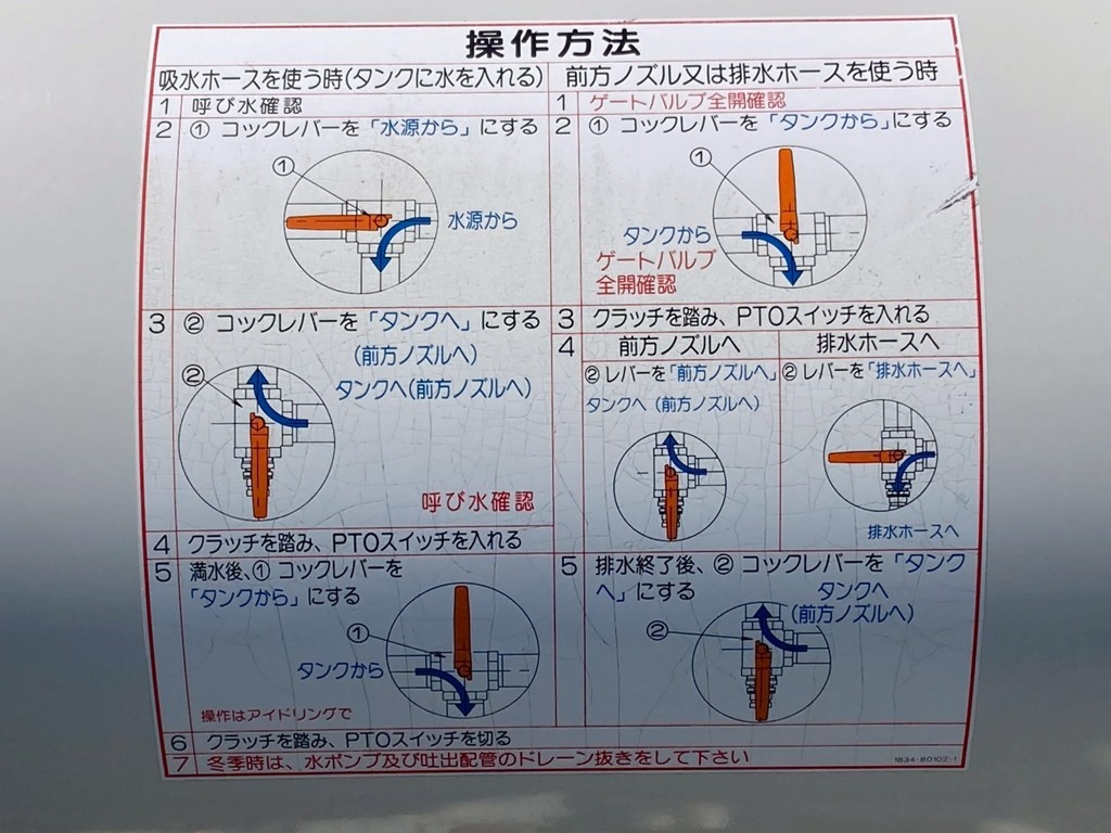 画像大 15枚目