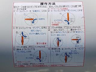 画像小 15枚目