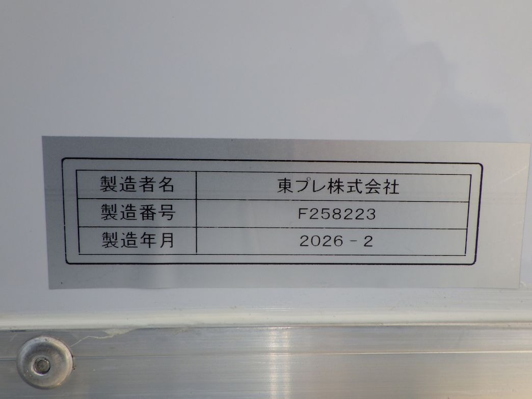画像大 14枚目