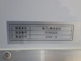 画像小 14枚目
