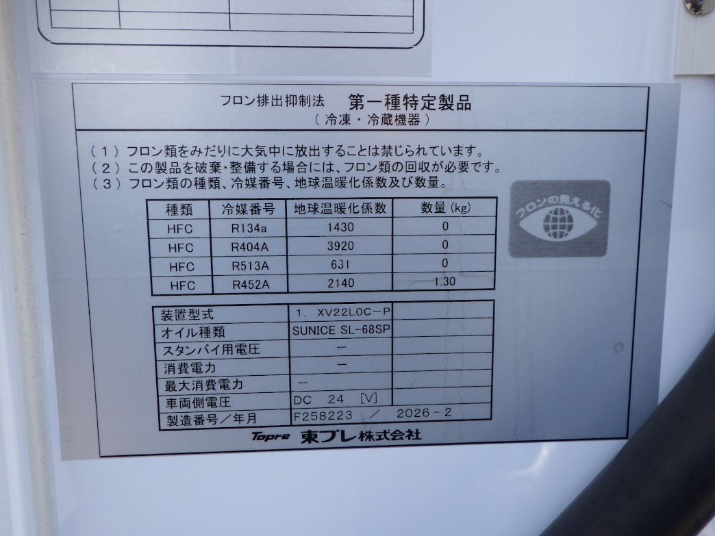 画像大 13枚目