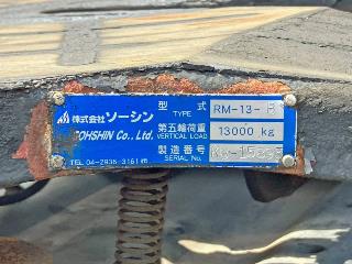 画像小 13枚目
