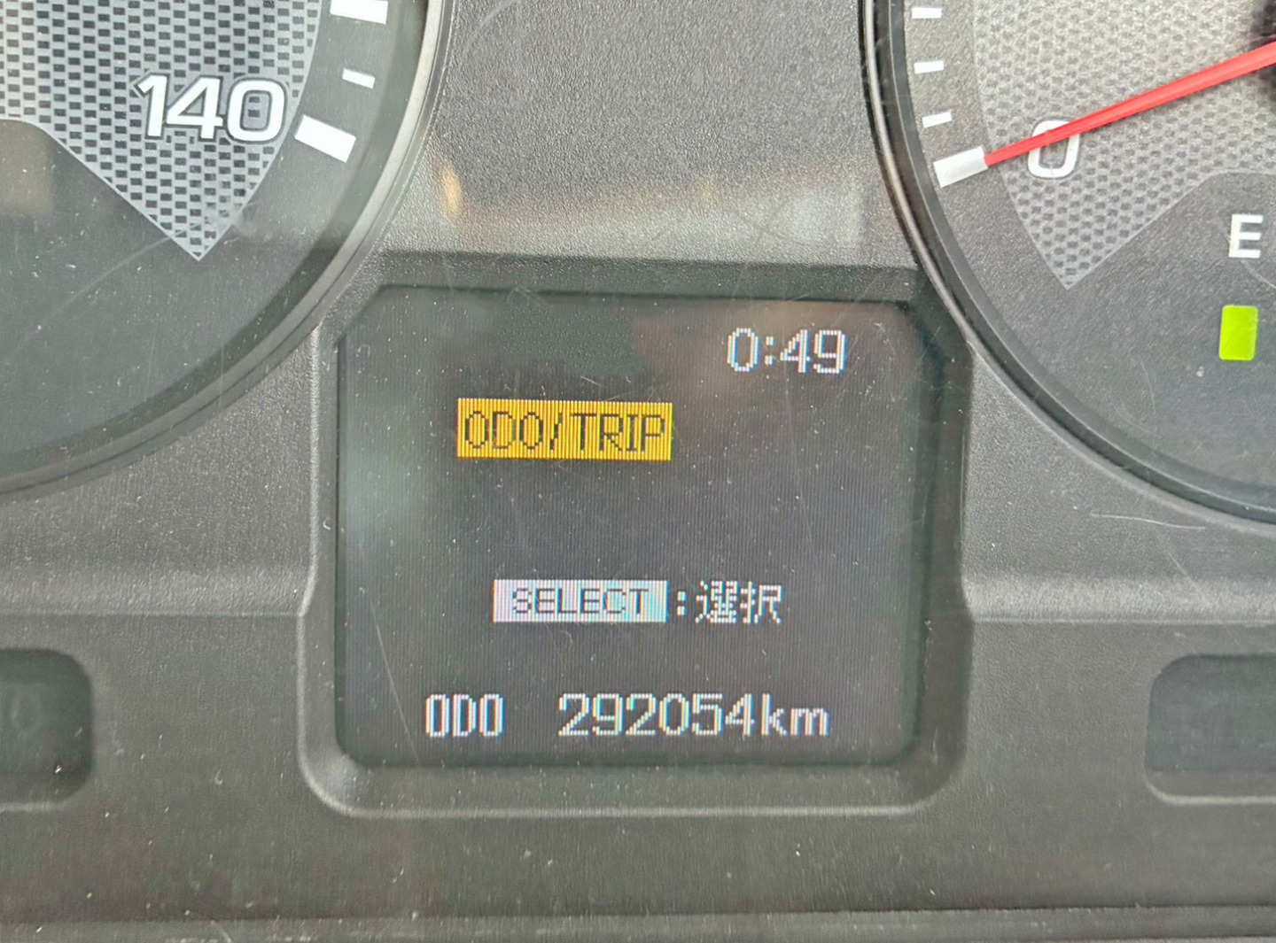 画像大 7枚目