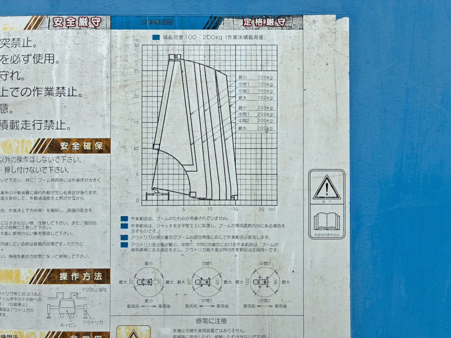 画像大 22枚目