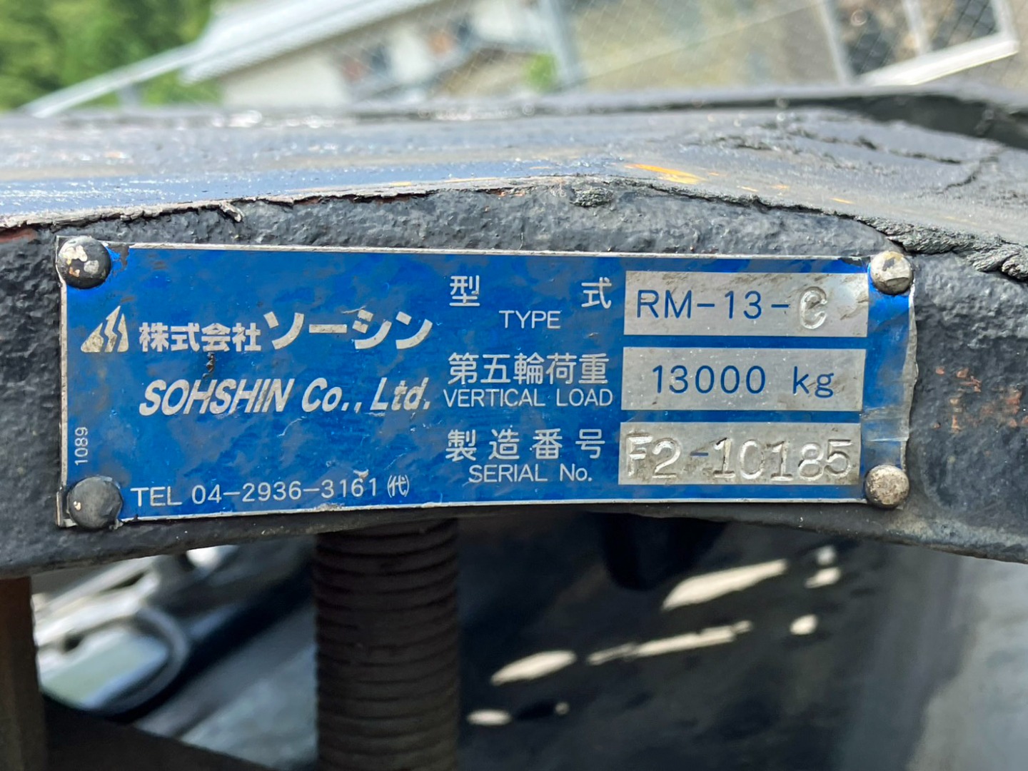画像大 17枚目