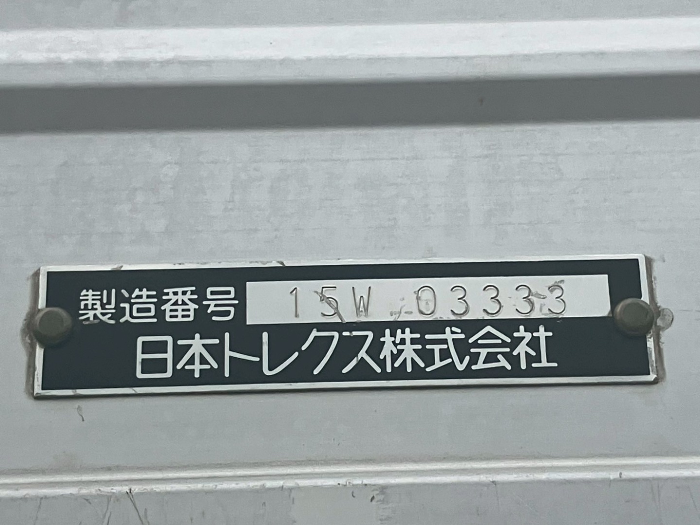 画像大 44枚目