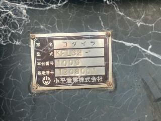 画像小 8枚目