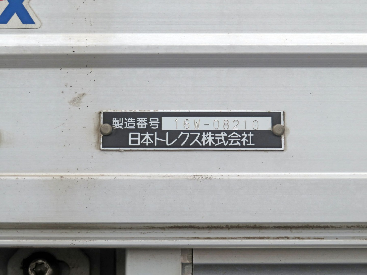 画像大 28枚目