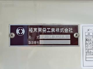 画像小 16枚目