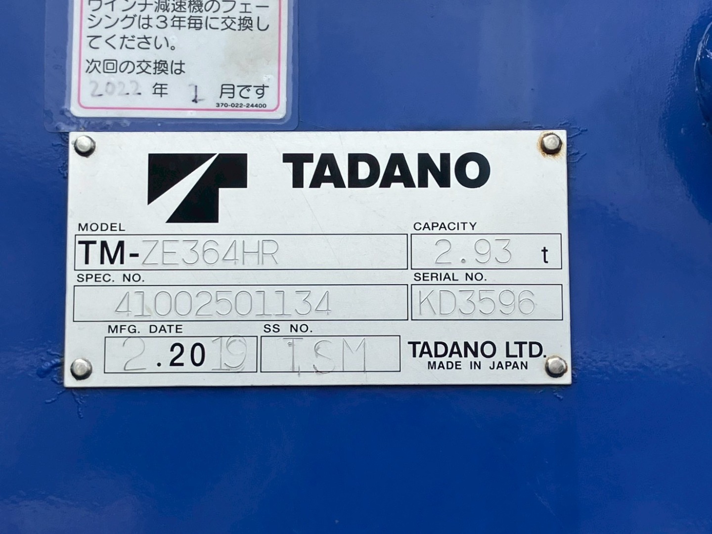 画像大 15枚目